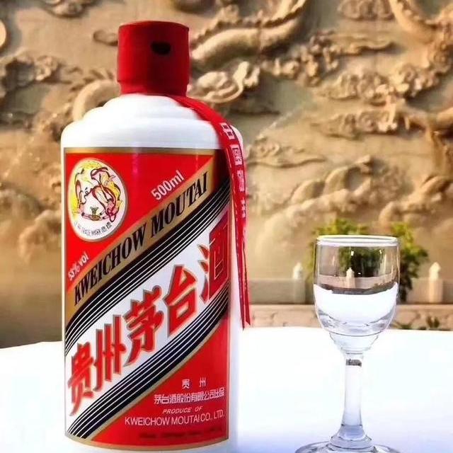 MOUTAI 茅台生肖纪念酒甲午马年53%vol 酱香型白酒500ml 单瓶装【报价