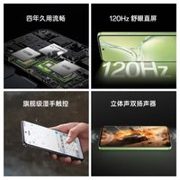 国补手机新选择——OPPO K12x，性能与充电体验的完美平衡