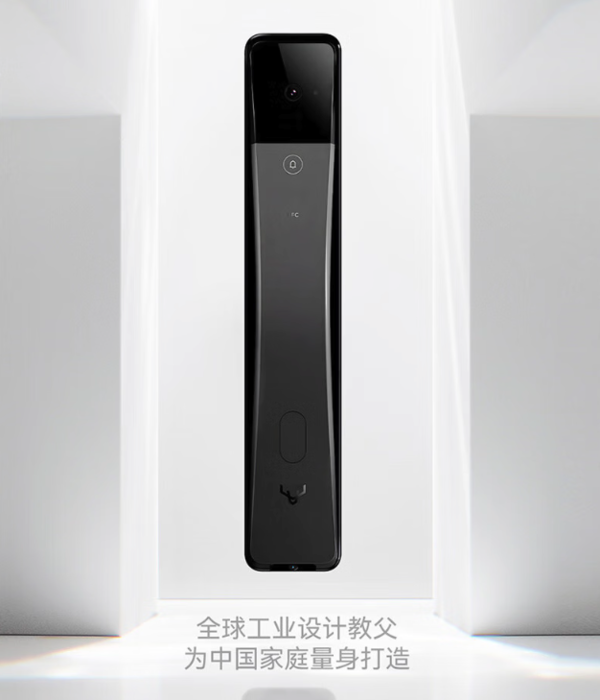新品发售：鹿客S6Max新品发布，人脸+指脉+大屏猫眼，精准度高达99.9%