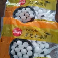 思念宁波风味黑芝麻汤圆1kg