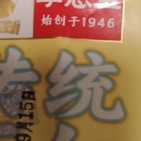 美味来袭！这些美食为何让人如此着迷？