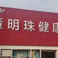 格力放大招！！格力专卖店 更名 董明珠健康家，你敢相信吗？