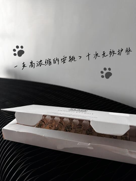 不成堆不分享系列：安瓶才是王炸～