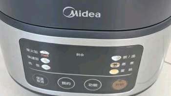 美的（Midea）FB30Q1-406K电饭煲：智能烹饪，美味生活