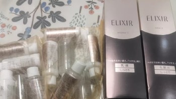 抗老护肤新选择：Elixir怡丽丝尔蕴能凝时柔滑紧实水乳套装