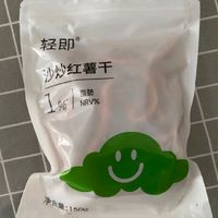 🍠轻即低脂红薯干薯条，健康零食新选择！🎉
