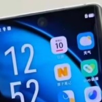 vivo X100：科技与美学的完美融合