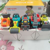 汇乐玩具（HUILE TOYS）：宝宝的迷你口袋工程队