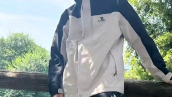 骆驼冲锋衣防风三合一可拆两件套登山服119AX冰晶灰色