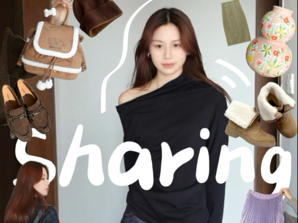 开箱日常🛒⋆⁺₊ 服饰鞋包摆件小礼物（拖延版…