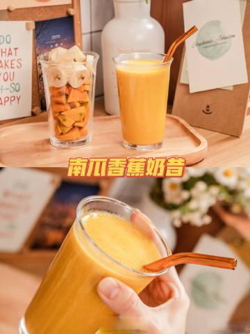 七款健康破壁机饮品，轻松替代高糖奶茶