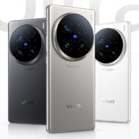 影像系统、性能强悍：vivo X200 Ultra入手的五大理由