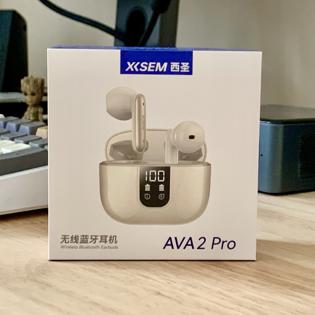 西圣AVA2 Pro：半入耳降噪耳机，百元真香之选！