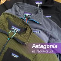 Patagonia R2 TechFace夹克：高性能户外与日常通勤的多功能体验