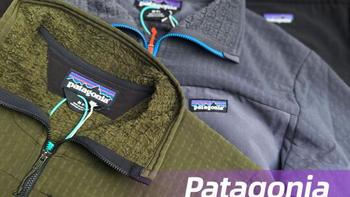 Patagonia R2 TechFace夹克：高性能户外与日常通勤的多功能体验