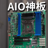 X99 NAS主板！带BMC 10 SATA PCIE拆分！All in one的绝佳选择？