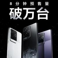 realme GT6全能解析：高性价比新旗舰的全面体验