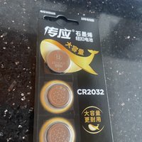 哇！南孚CR2032电池，让生活更智能！