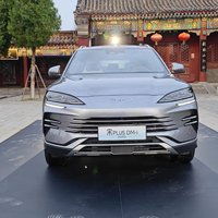 比亚迪宋PLUS DM-i 2025款：紧凑型SUV经典，技术升级引领新潮流