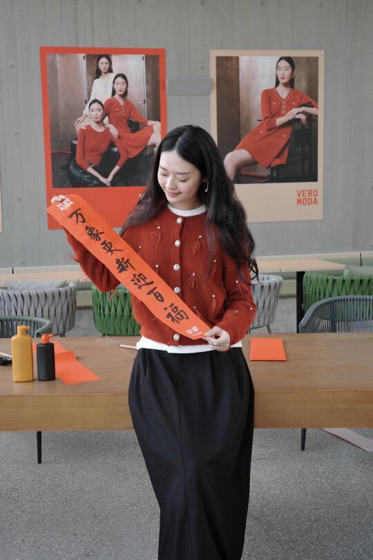 新春穿搭｜新年新气象