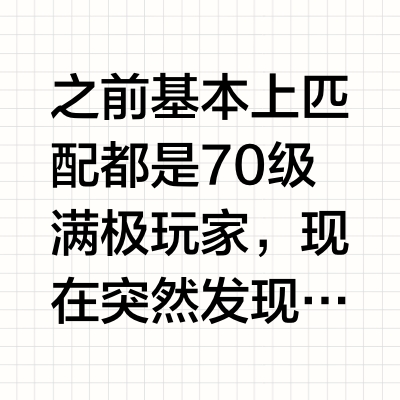 2009年的老版使命召唤，玩家越来越多了