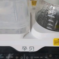 孕贝无线便携式外出恒温杯保温杯婴儿暖奶冲奶恒温水壶500ML