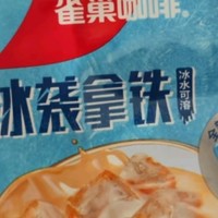 雀巢（Nestle）咖啡粉1+2原味低糖*速溶三合一冲调饮品90条*