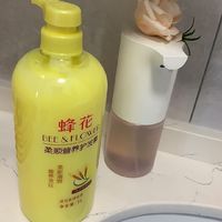 小众但超值的国产替代品，小麦丝肽护发素