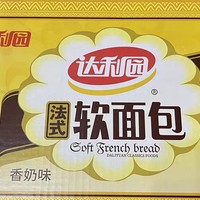 达利园瑞士卷：美味与健康兼具的全能零食