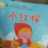 比亚迪“天神之眼”智能驾驶辅助系统：科技赋能，智慧出行新时代