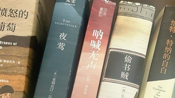 ✍️豆瓣高分小说书单，在书里治愈自己！