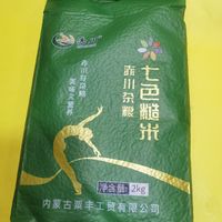 煮饭加杂粮，营养美味又健康