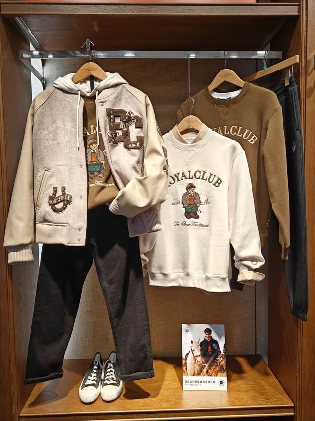 早春别乱搭！TeenieWeenie新款卫衣穿出高级感