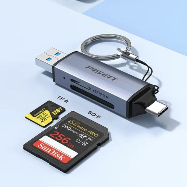 一器在手，天下我有，品胜多功能读卡器评！