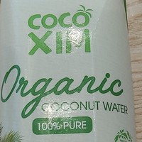 cocoxim有机椰子水挺不错