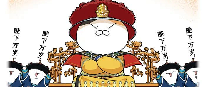 2025-02-19 09:30:34 0点赞 0收藏 0评论 提起清朝,你最先想到什么?