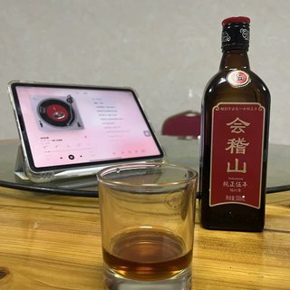 kuaijishan 会稽山纯正五年半干型黄酒500ml*8瓶【报价价格评测怎么样