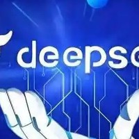 DeepSeek：智能时代的多面手