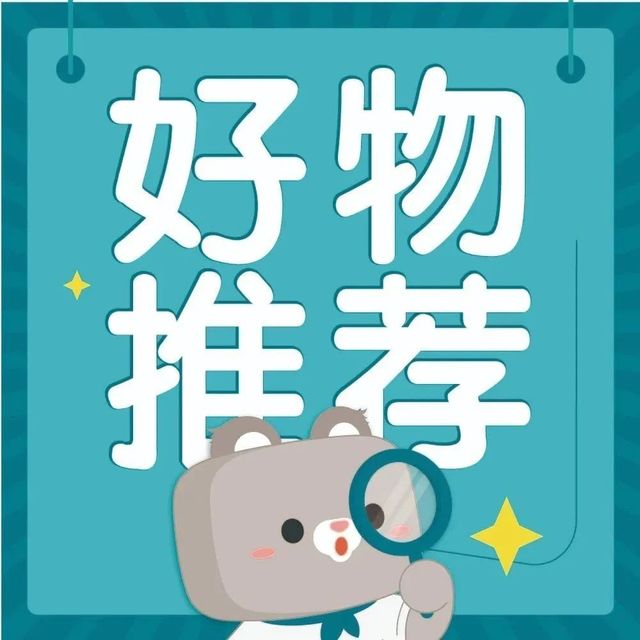 干到爆皮还泛红？你可能没选对保湿面霜！