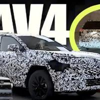 全新第六代丰田RAV4曝光：硬派设计、智能座舱和大空间齐上阵