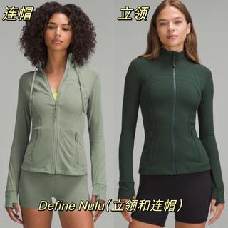 优衣库速干运动款与Lululemon Define全面对比：材质、设计及用户体验分析