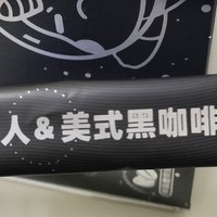 上班包里必备独角兽咖啡