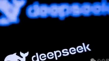 解锁DeepSeek超能力，实用场景大公开