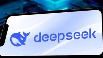 DeepSeek：开启智能生活的多元应用之旅