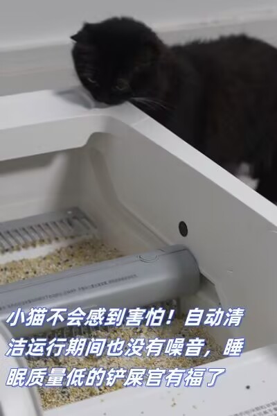 全封闭式猫砂盆