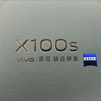 要不要入手三千元的 512G vivox100S