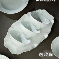 我愿称之为餐具届白月光-景德镇非遗玲珑瓷