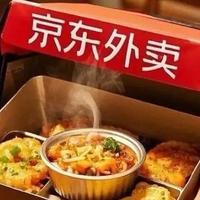 东兴“饭局”变战场：刘强东VS王兴，外卖江湖再起风云