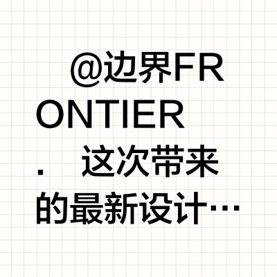 键帽|以“暴风赤红”为灵感的赤红键帽