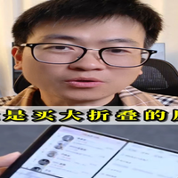 大折叠是智商税吗？谁会去买大折叠手机？